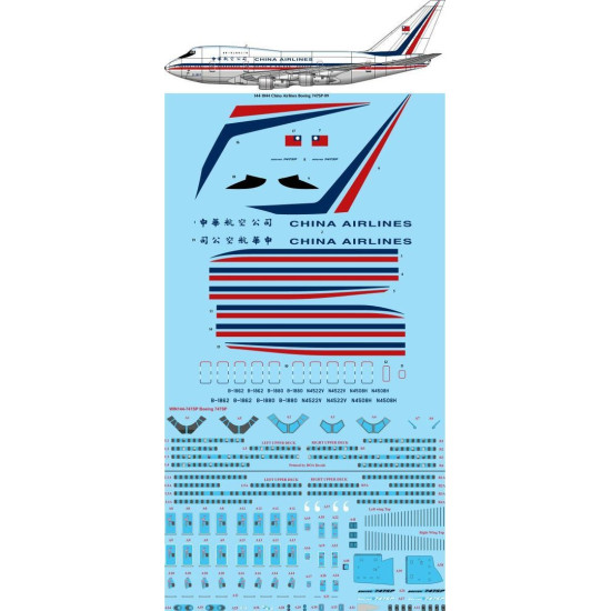 26Decals 144-1044 1/144 China Airlines 747SP-09 laser decal with screen print details - Eastern xpress