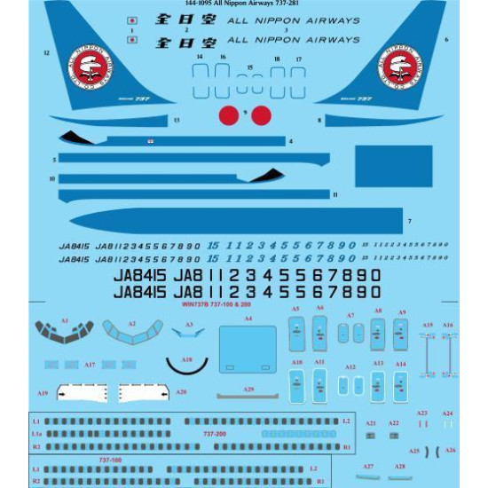 26Decals 144-1095 1/144 All Nippon Airways 737-281 laser decal with screen print details