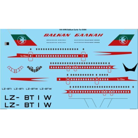 26Decals 144-1098 1/144 Balkan Bulgarian Airlines delivery Tupolev Tu-154M laser decal