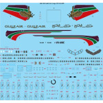 26Decals 144-1212 1/144 Gulf Air Cargo 757-23/APF laser decal with screen print details - for Zvezda kit