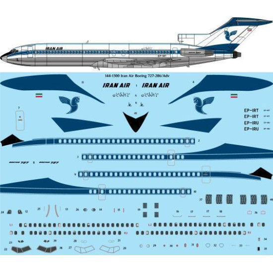 26Decals 144-1300 1/144 Air Boeing 727-286/Adv laser decal - for CRM kit 26Decals 144-1300 1/144 Air Boeing 727-286/Adv laser decal - for CRM kit