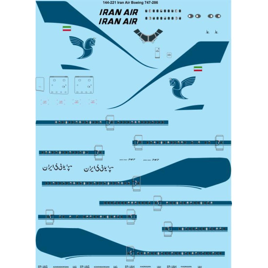 26Decals 144-221 1/144 Air Boeing 747-286B Laser decal 26Decals 144-221 1/144 Air Boeing 747-286B Laser decal