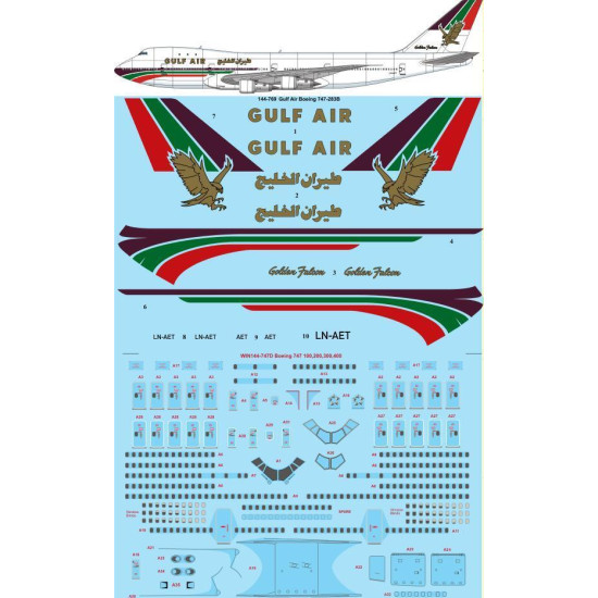 26Decals 144-769 1/144 Gulf Air Boeing 747-283B laser decal with screen print details