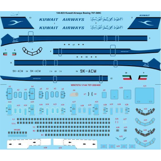 26Decals 144-823 1/144 Kuwait Airways Boeing 707-369C laser decal with screen print details