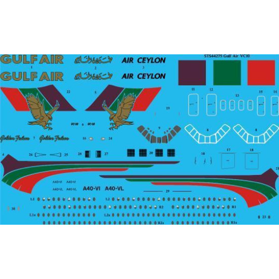 26Decals STS44275 1/144 Gulf Air VC10 Series 1101 Screen printed decal (Airfix) 26Decals STS44275 1/144 Gulf Air VC10 Series 1101 Screen printed decal (Airfix)
