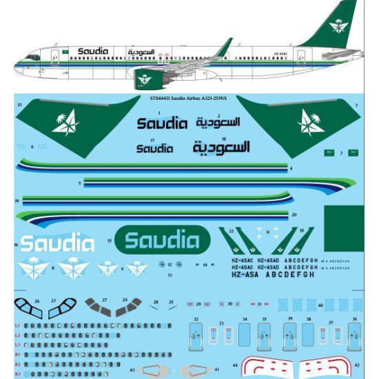 26Decals STS44411 1/144 Saudia New Livery Airbus A321-251NX (NEO) Screen printed decal 26Decals STS44411 1/144 Saudia New Livery Airbus A321-251NX (NEO) Screen printed decal
