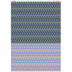 Aviattic ATT48005 1/48 5 colour lozenge full pattern width for upper and lower surfaces (factory fresh)