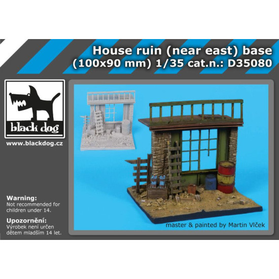 Black Dog D35080 1/35 House ruin (near east)base