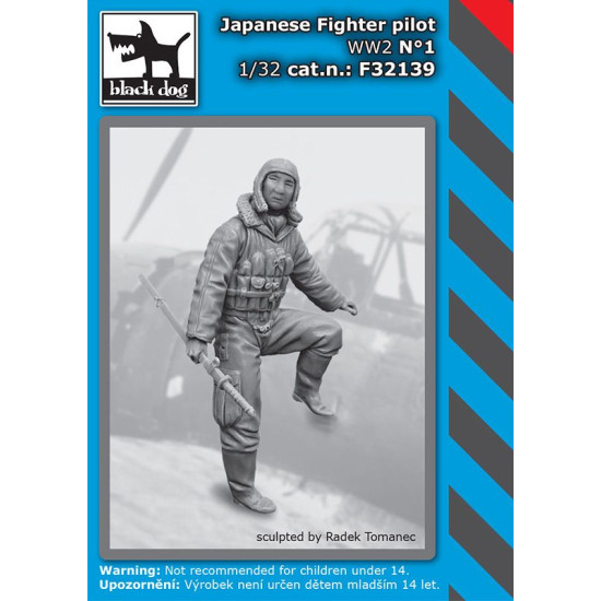 Black Dog F32139 1/32 Japanese fighter pilot WW II #1