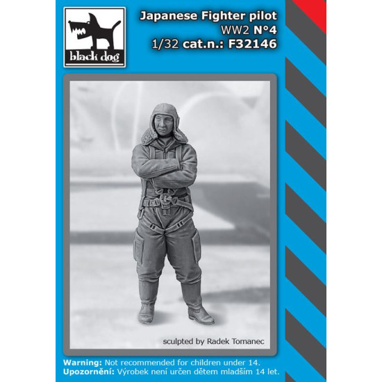 Black Dog F32146 1/32 Japanese fighter pilot WW II #4