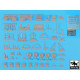 Black Dog T35180 1/35 Land Rover Austrelian special forces accessories set for Hobby Boss