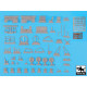 Black Dog T35181 1/35 Land Rover Australian special forces big accessories set for Hobby Boss