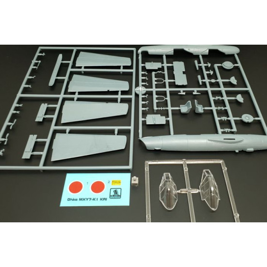 Brengun BRP48005 1/48 Yokosuka Ohka MXY7-K1 KAI (two seats) plastic model kit Brengun BRP48005 1/48 Yokosuka Ohka MXY7-K1 KAI (two seats) plastic model kit