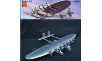 MIKRO MIR Aircraft, Ship and Submarine Model Kits Online at Plastic Models Store