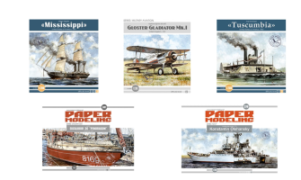 OREL Paper Model Kits: New Arrivals of Airplanes and Ships in Various Scales