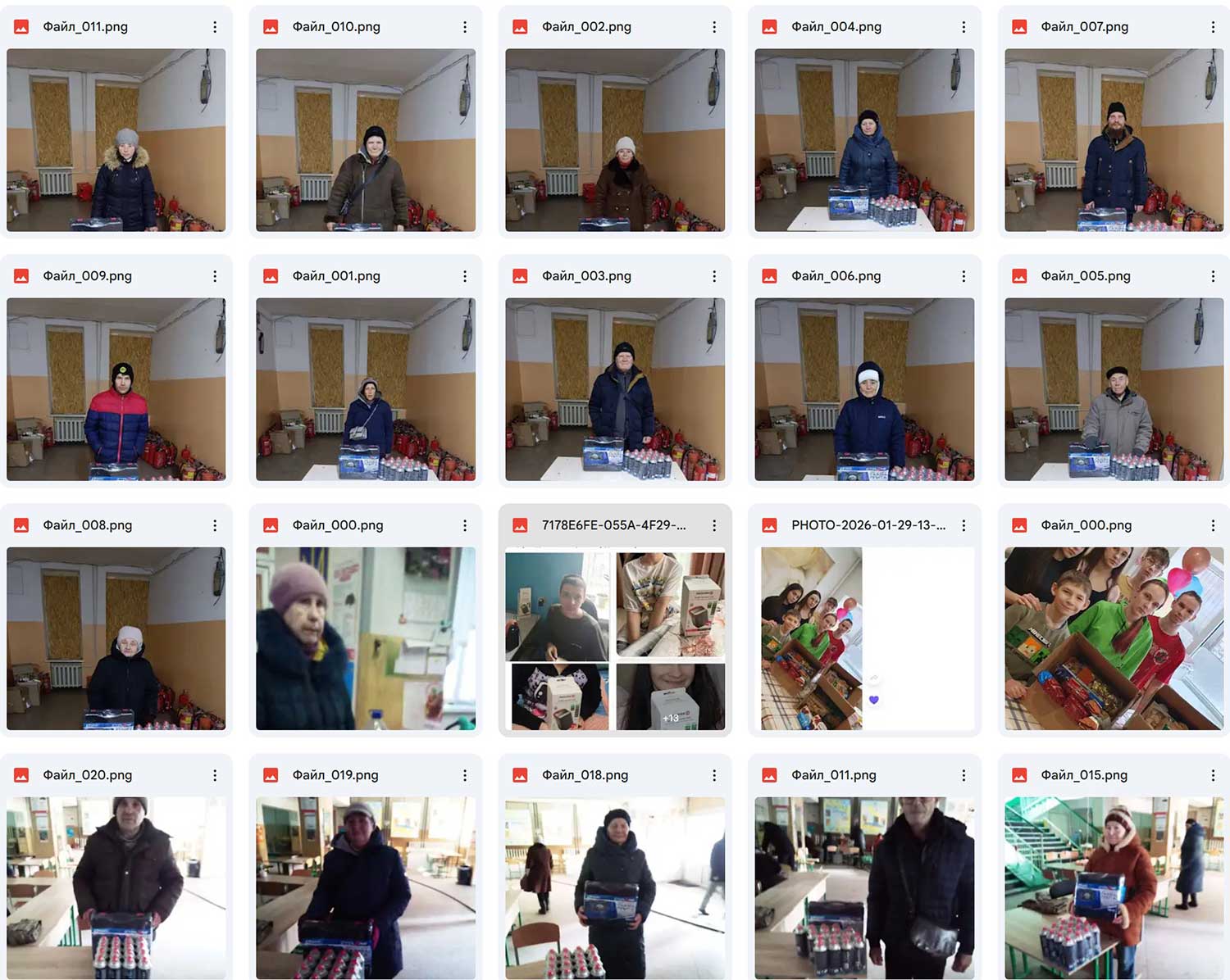 Gas Stoves and supplies January 2026