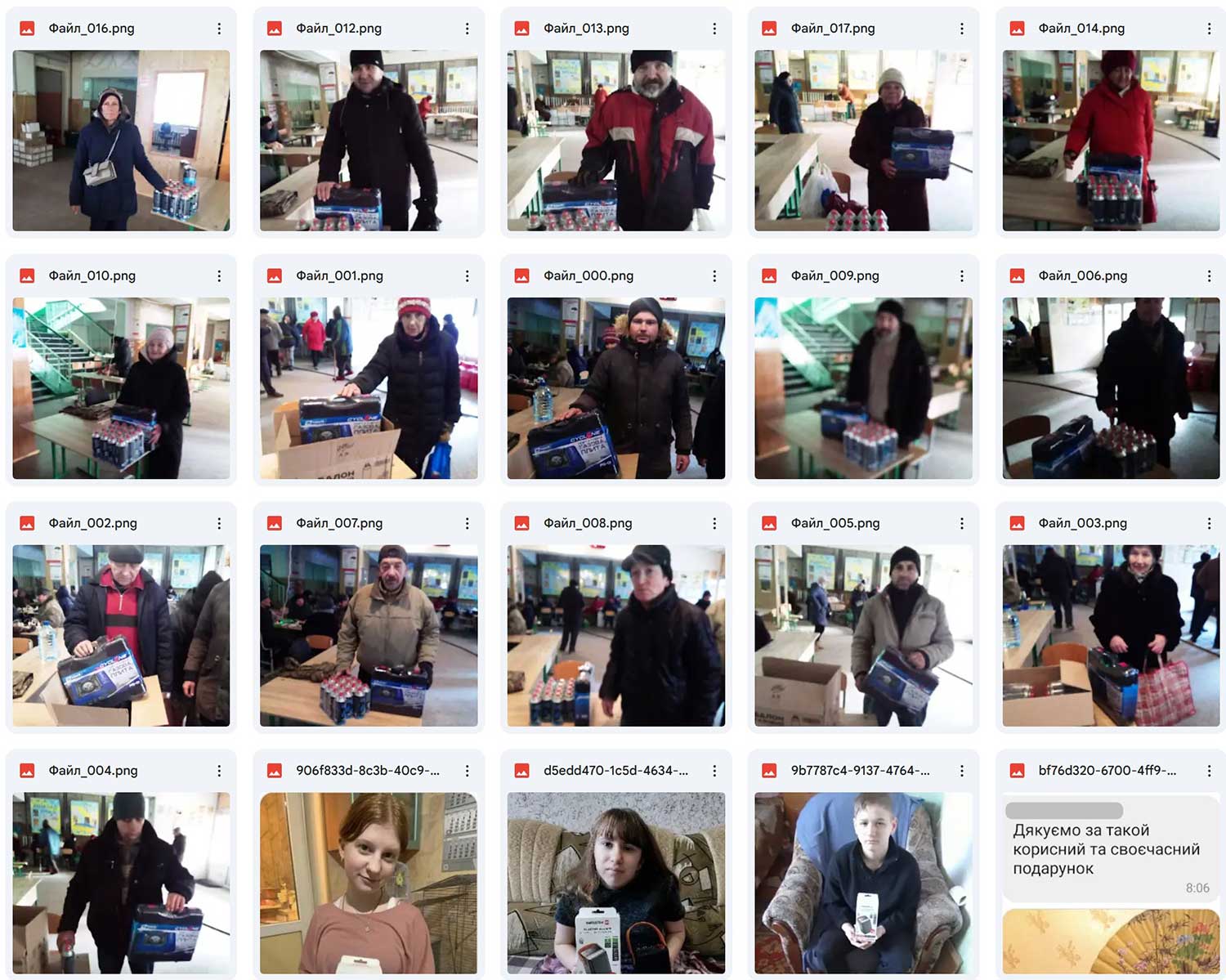 Powerbanks and Gas Stoves January 2026