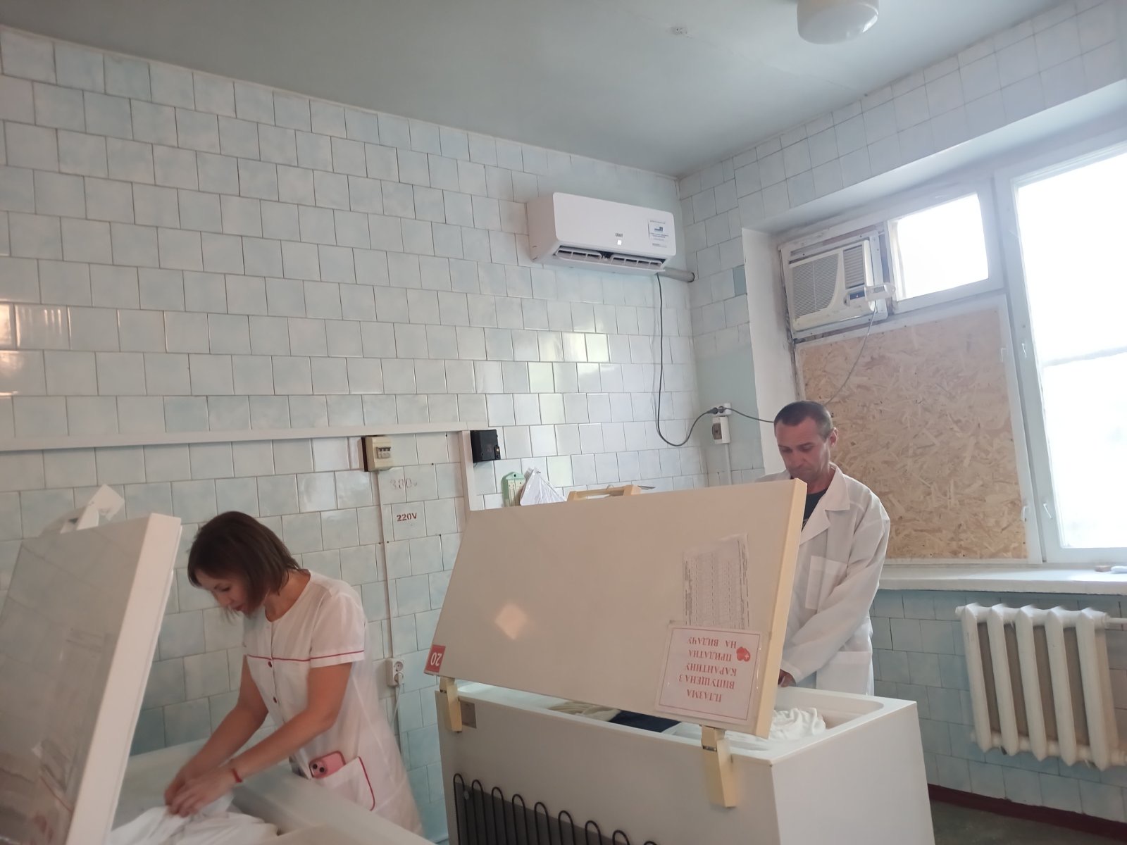 Air Con for Blood Storage room July 2025
