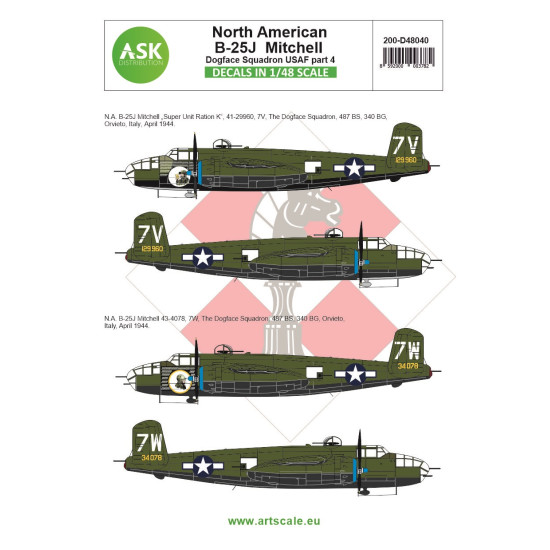 Ask D48040 1/48 B-25j Mitchell Part 4 - Us Dogface Sq. Super Unit Ration K Decal