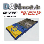 Dan Models 35253 1/35 Stand for the model Ukrainian theme AFV Ukraine 370/190 mm