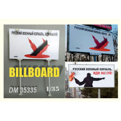 Dan Models 35335 1/35 Material for dioramas. Ukrainian billboard "Against war"