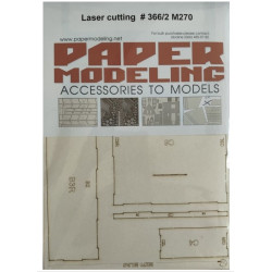 Orel 366/2 1/25 M270 Mlrs Laser Cutting Model Kit