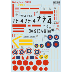 Print Scale 72-478 1/72 Nakajima E8N2 Decal for aircraft