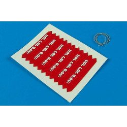Aerobonus 320012 1/32 Decal Remove Before Flight Flags Idf White Lettering