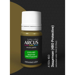 Arcus A102s Acrylic Paint 4bo Khaki Ussr Series Saturated Color 10ml