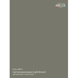 Arcus A181 Acrylic Paint Amt 1 Light Brown Saturated Color 10ml.