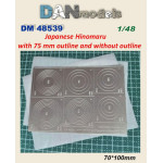 Dan Models 48539 1/48 Japanese Hinomaru With 75mm Outline And Without Outline 70/100mm
