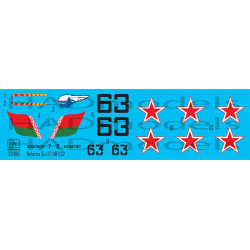 Had Models 32088 1/32 Decal For Su-27 Ub Belarus Accessories For Aircraft