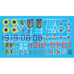Had Models 32094 1/32 Decal War Losses Ukrainian And Russian Destroyed Su-25s