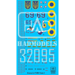 Had Models 32095 1/32 Decal For Su-27ub 69 Extended Ukrainian Air Force