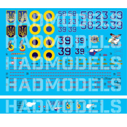 Had Models 48257 1/48 Decal For Ukrainian Su-27 P1m Flanker B Accessories Kit