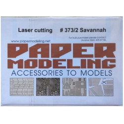 Orel 373/2 1/200 Savannah Laser Cutting Model Kit