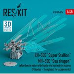 Reskit Rsu48-0416 1/48 Ch 53e Super Stallion Mh53e Sea Dragon Folded Main Rotor With Blade Fold Restraint Systems 7 Blades 3 Engines For Academy Kit 3d Printed