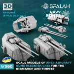 Spalah 00953 1/350 Anti-aircraft Guns 10.5cm Sk C/33 For The Bismarck And Tirpitz 8 Pcs