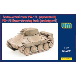 Um 482 1/72 Pm1 Ii Flame Throwing Tank On The Hetzer Chassis Plastic Model Kit