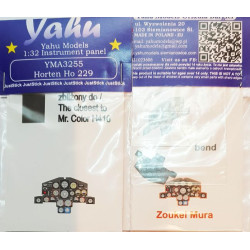 Yahu Model Yma3255 1/32 Ho 229 For Zoukei Mura Accessories For Aircraft