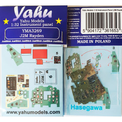 Yahu Model Yma3269 1/32 J2m Raiden For Hasegawa Accessories For Aircraft