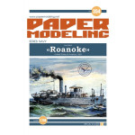 Orel354 1/200 Roanoke United States Of America1863. Series Navy Paper Model Kit