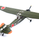 Miniwing 304 1/144 Cessna O-1 L-19e Bird Dog Jgsdf Japan Aircraft