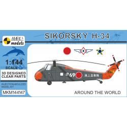 Mark I Mkm144147 1/144 Sikorsky H-34 Around The World Japan Bazil Phl Helicopter