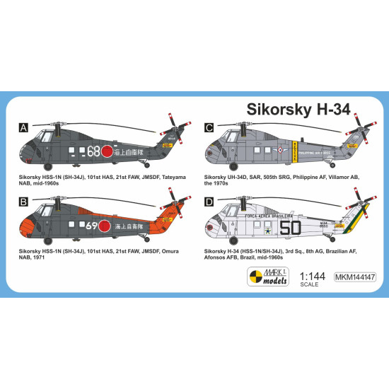 Mark I Mkm144147 1/144 Sikorsky H-34 Around The World Japan Bazil Phl Helicopter