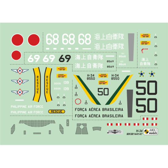 Mark I Mkm144147 1/144 Sikorsky H-34 Around The World Japan Bazil Phl Helicopter
