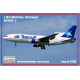 1/144 EASTERN EXPRESS L-1011-500 TRISTAR AIR TRANS AIRLINER MODEL KIT EE144114-02