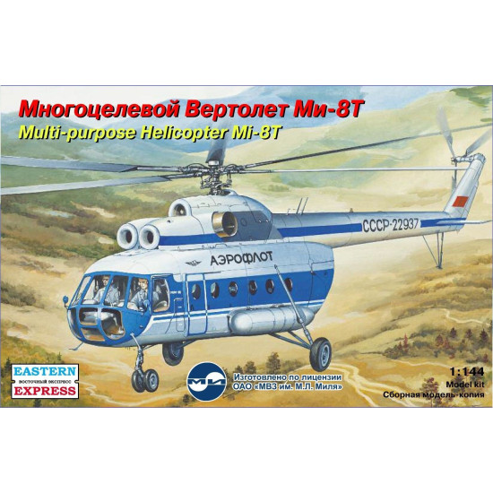 EASTERN EXPRESS 1/144 HELICOPTER MI-8T EE14505