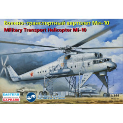 EASTERN EXPRESS 1/144 MIL MI-10 MILITARY TRANSPORT HELICOPTER EE14509