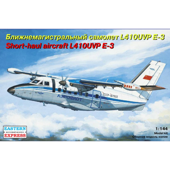 EASTERN EXPRESS 1/144 AIRCRAFT L-410UVP E3 EE144100